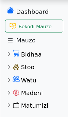 Feature One